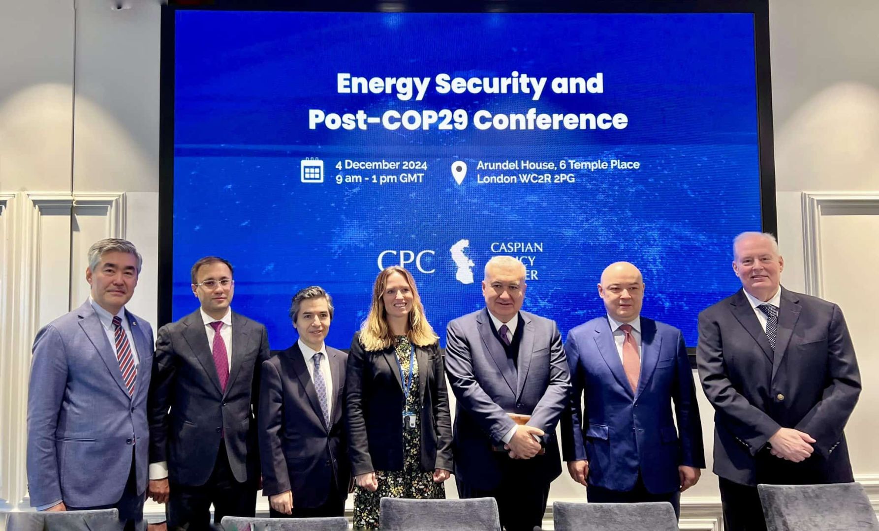 COP29 success in focus at London events [PHOTOS]