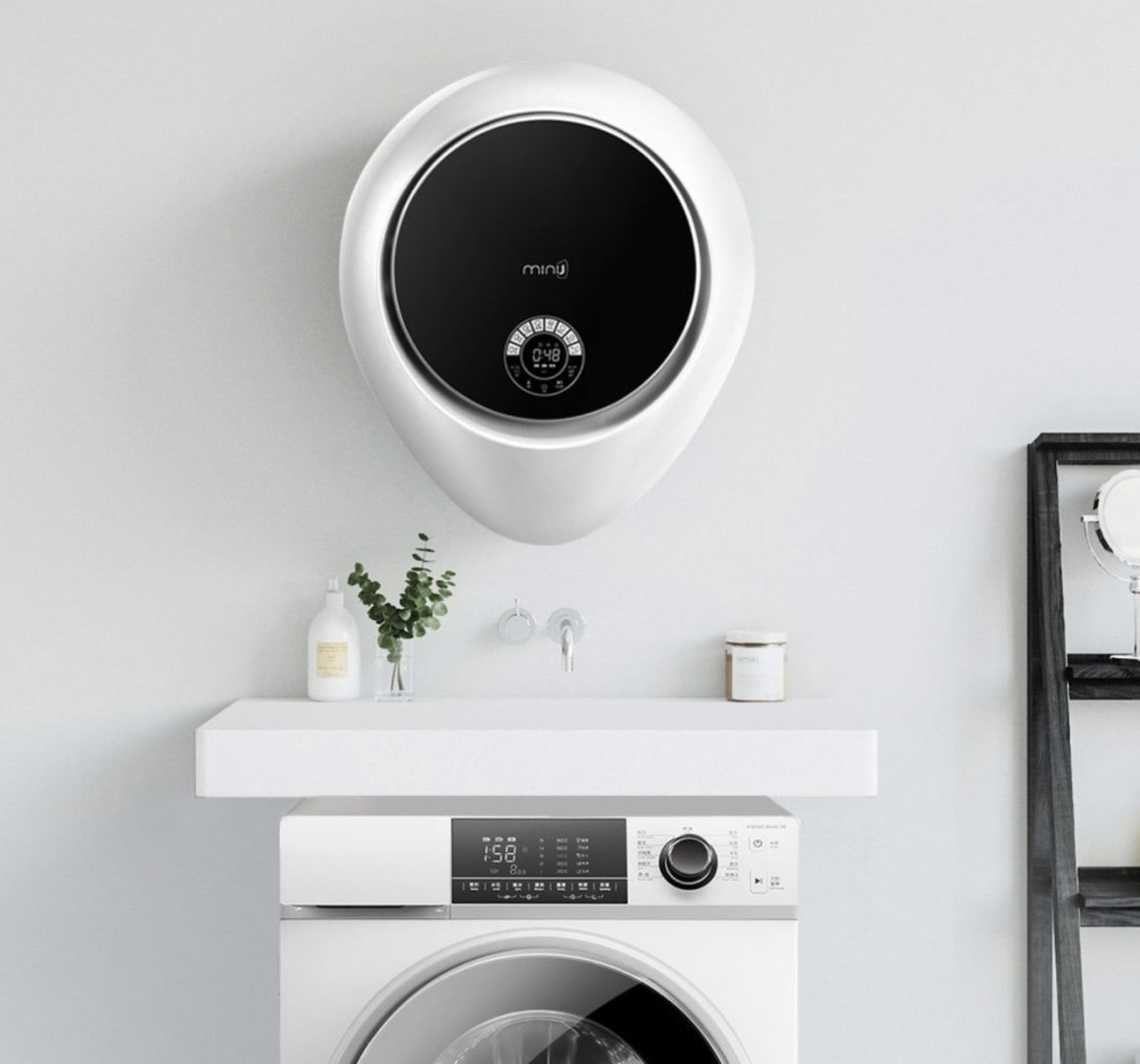 Xiaomi washer new arrivals
