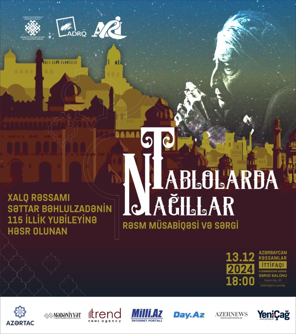Baku to host exhibition "Fairy Tales on Canvas" dedicated to Sattar Bahlulzade
