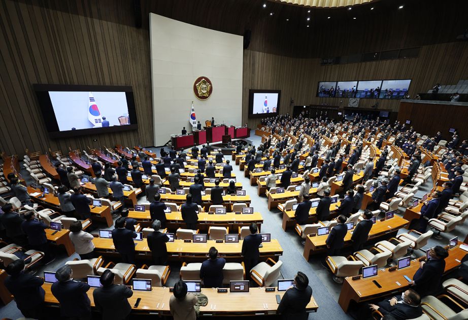 South Korea's ruling party abandons vote on president's impeachment