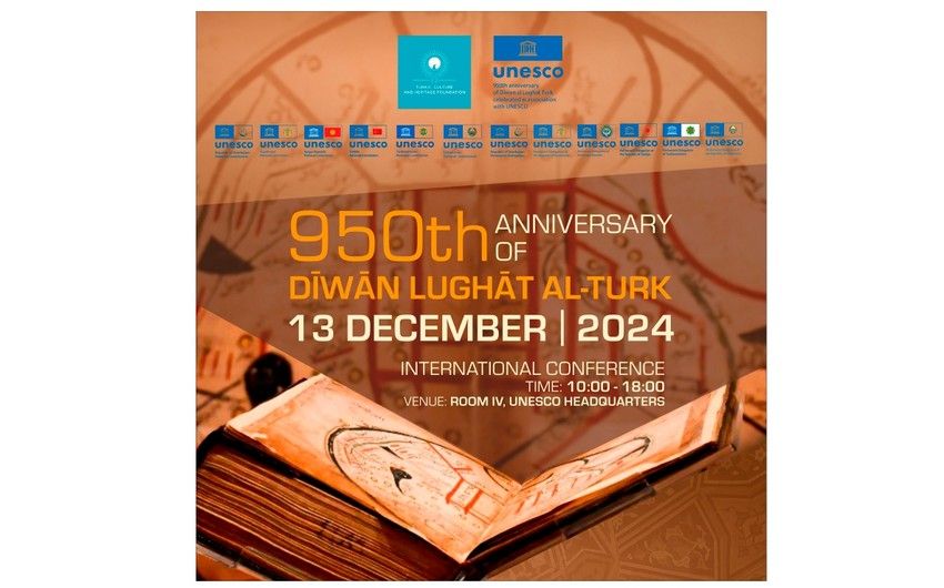 Int'l conference on 950th anniversary of Diwan Lughat al-Turk to be held in UNESCO headquarters [PHOTOS]