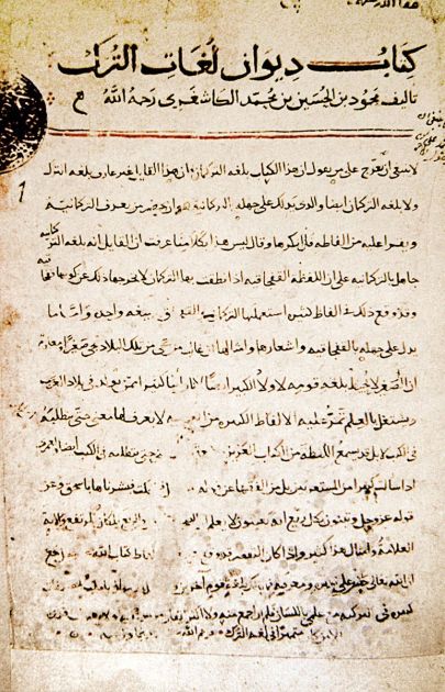 Slider Image 1