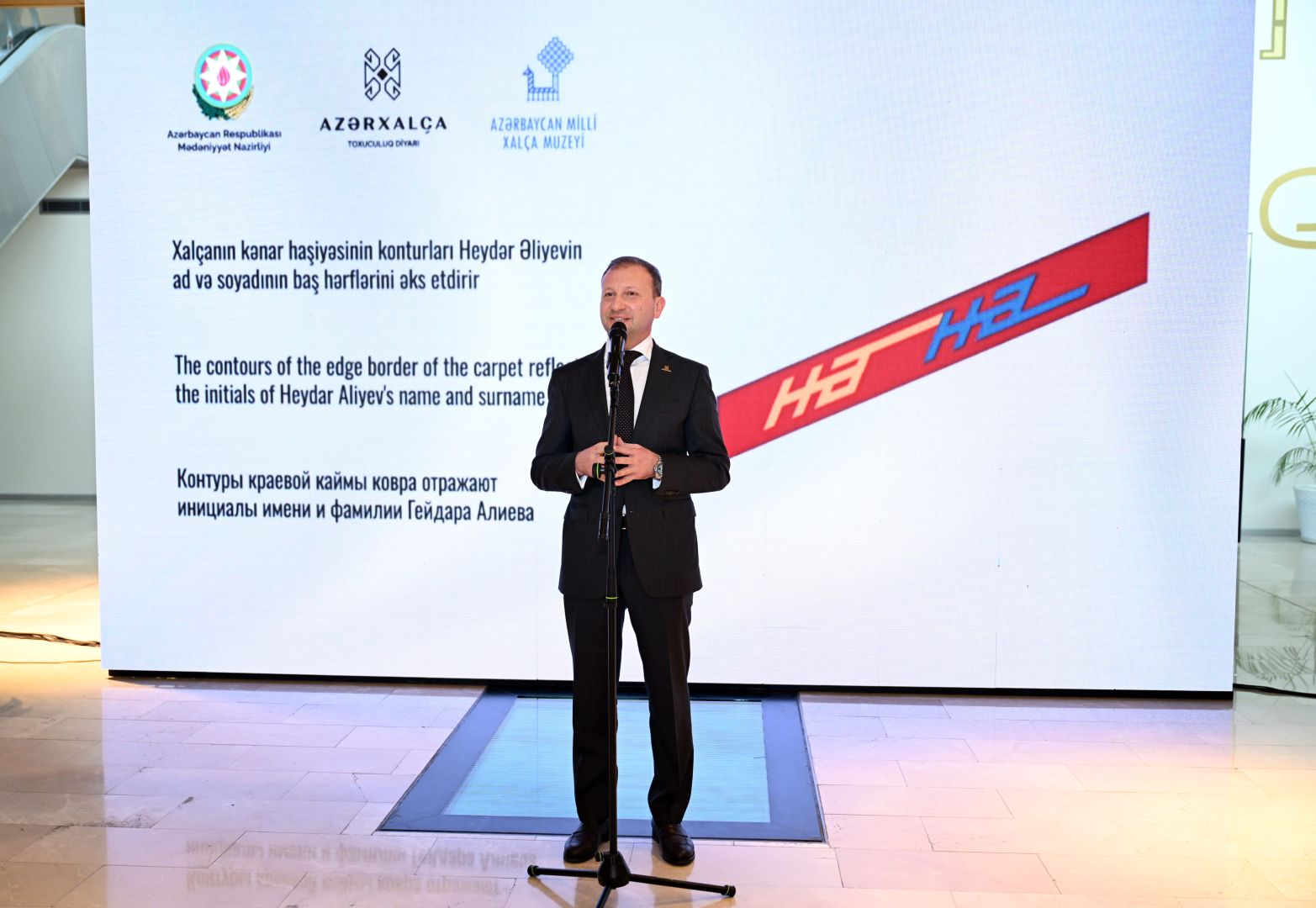Slider Image 1
