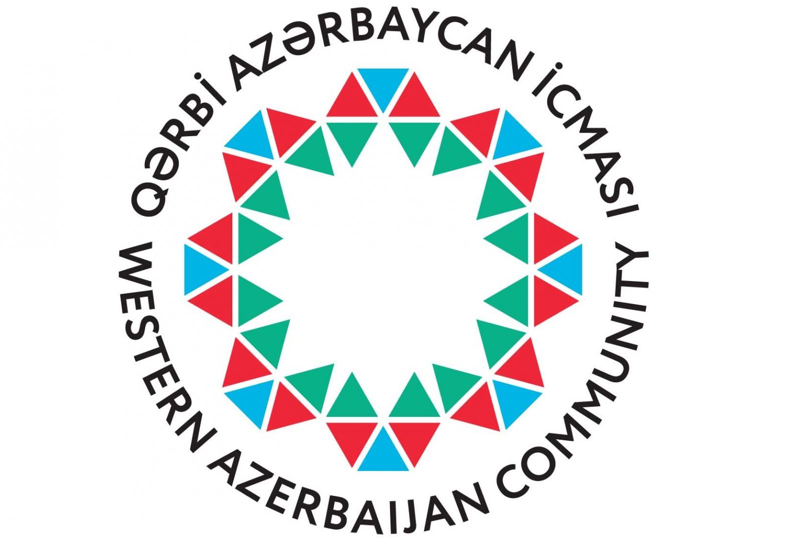 Western Azerbaijan Community condemns US Interference in Azerbaijan's internal affairs