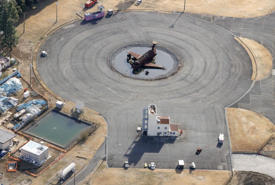 Japan conducts inspection at US base in Tokyo due to fluoride water leak