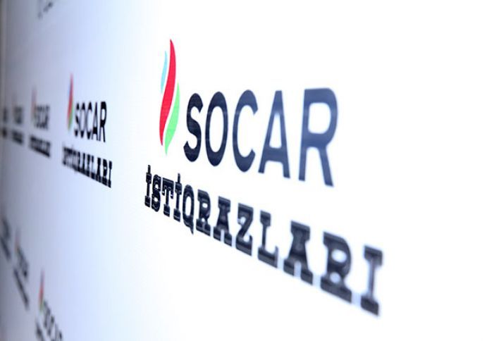 SOCAR's capital increased for Heydar Aliyev refinery overhaul