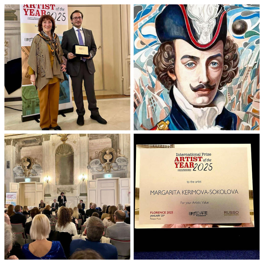 Margarita Kerimova: Sokolova honored with Artist of Year 2025 Int'l Award [PHOTOS]