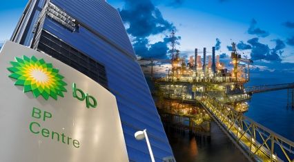 bp launches first commercial gas production at ACG field in Azerbaijan