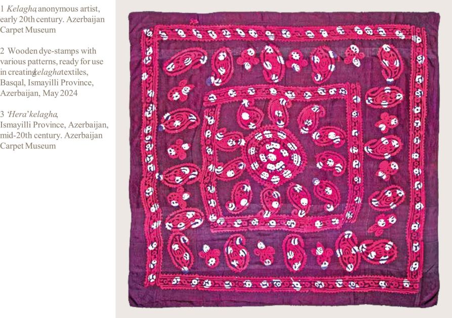 Slider Image 1