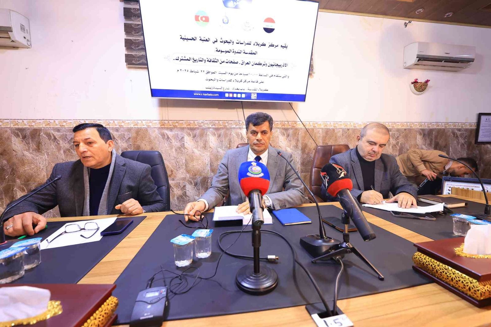 Scientific conference dedicated to shared historical heritage held in Iraq [PHOTOS]