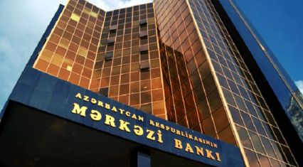Azerbaijan Central Bank's foreign exchange reserves top $11.56 billion