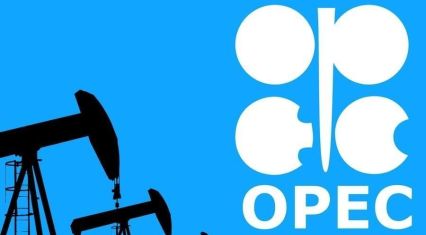 OPEC's oil demand growth forecast