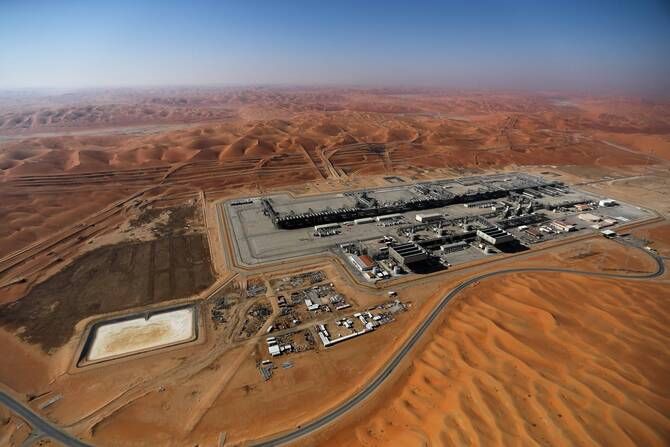 Saudi Aramco discovers 14 new oil, gas fields