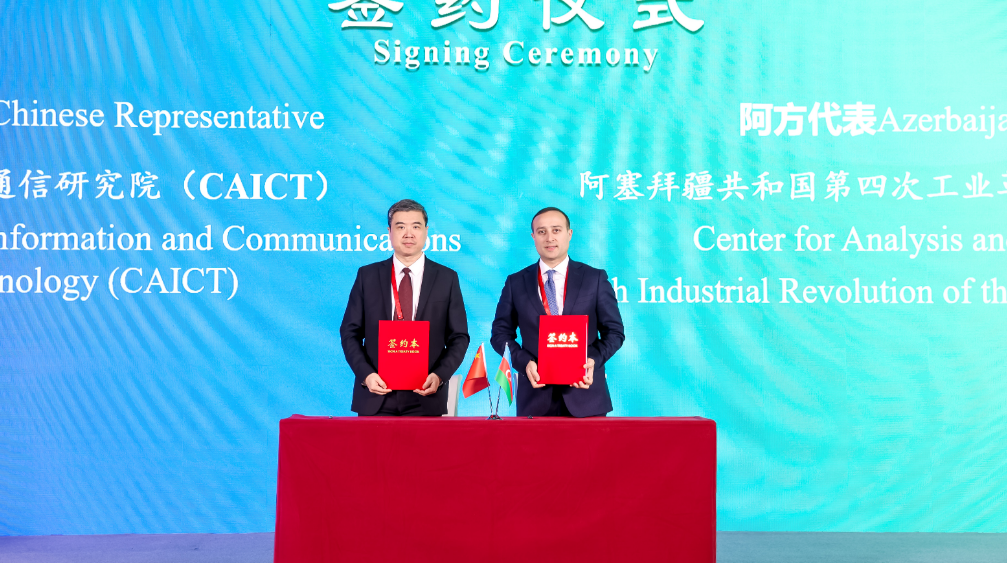 4SIM signs MoUs with Chinese institutions to boost cooperation in green and industrial technologies [PHOTOS]