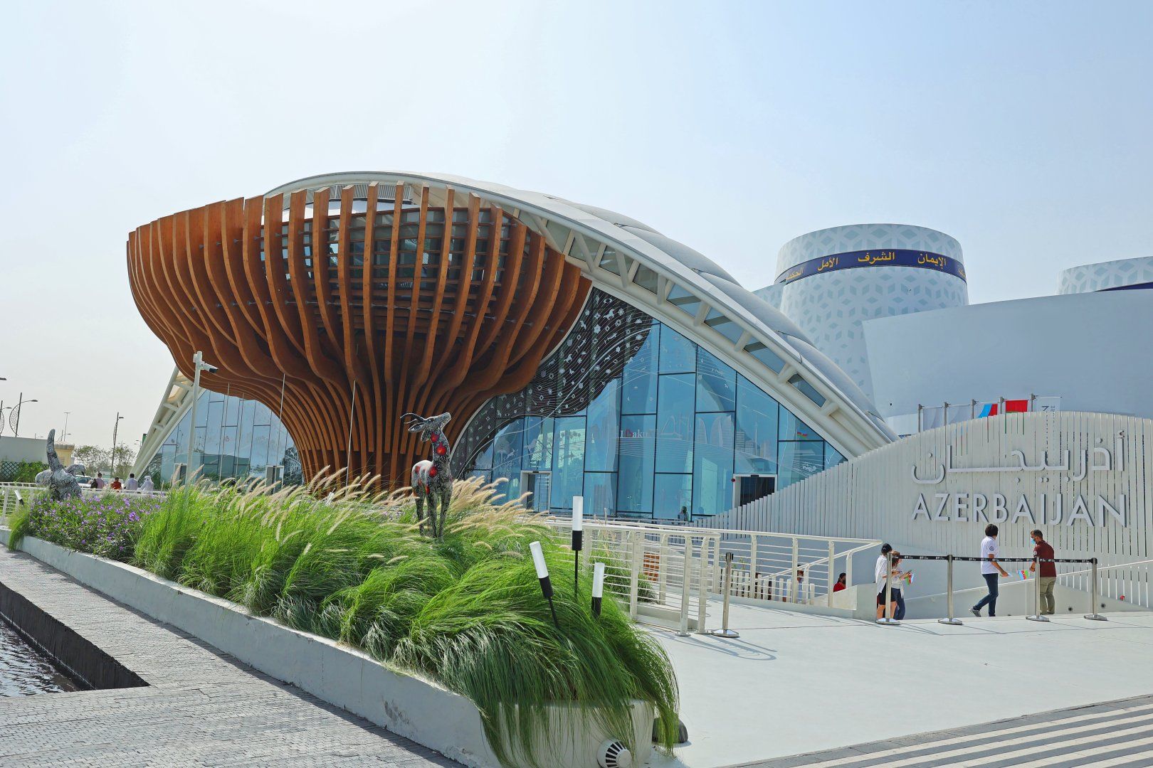 Slider Image 1