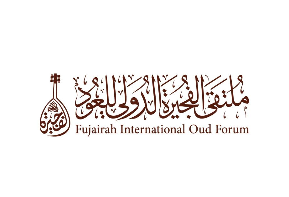 Azerbaijan to be represented at third Fujairah International Oud Forum