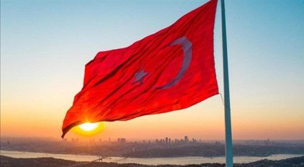 Turkiye's foreign trade hits $54 bn in March 2025