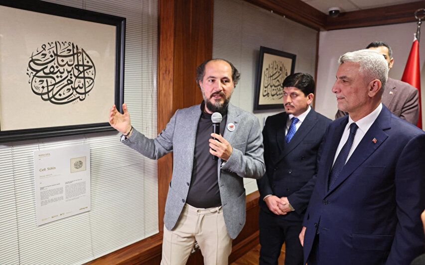 London hosts cultural and spiritual calligraphy showcase