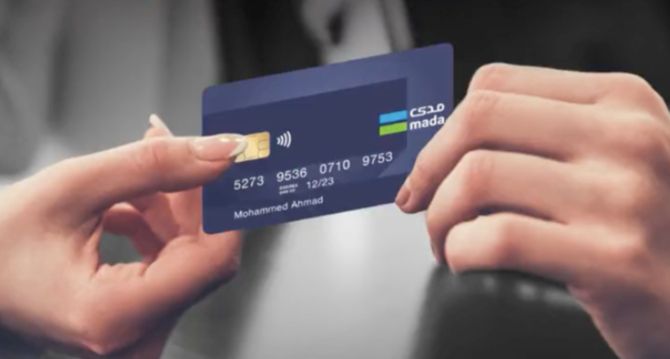 Saudi Arabia sees 73% surge in e-commerce sales using MADA cards