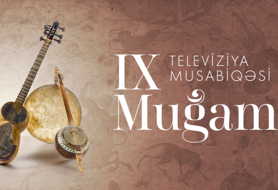 Ninth Mugham Television Competition starts today