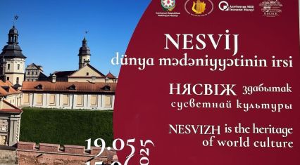 National Art Museum to present exhibition 'Nesvizh - Heritage of World Culture'