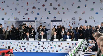 Azerbaijan’s presence at 6th EPC summit signals stronger EU engagement