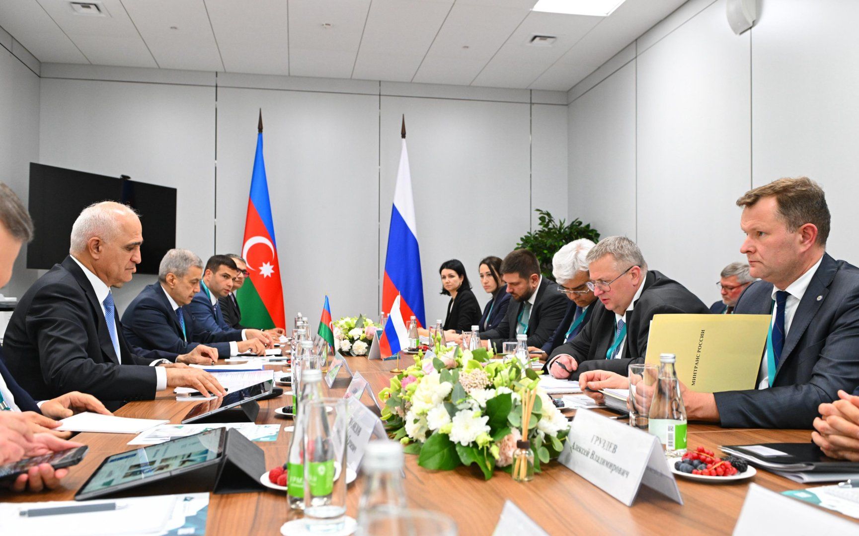 Azerbaijani delegation participates in “Russia–Islamic World: Kazan Forum 2025”