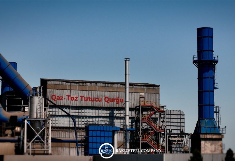 Baku Steel Company completes major environmental modernization project