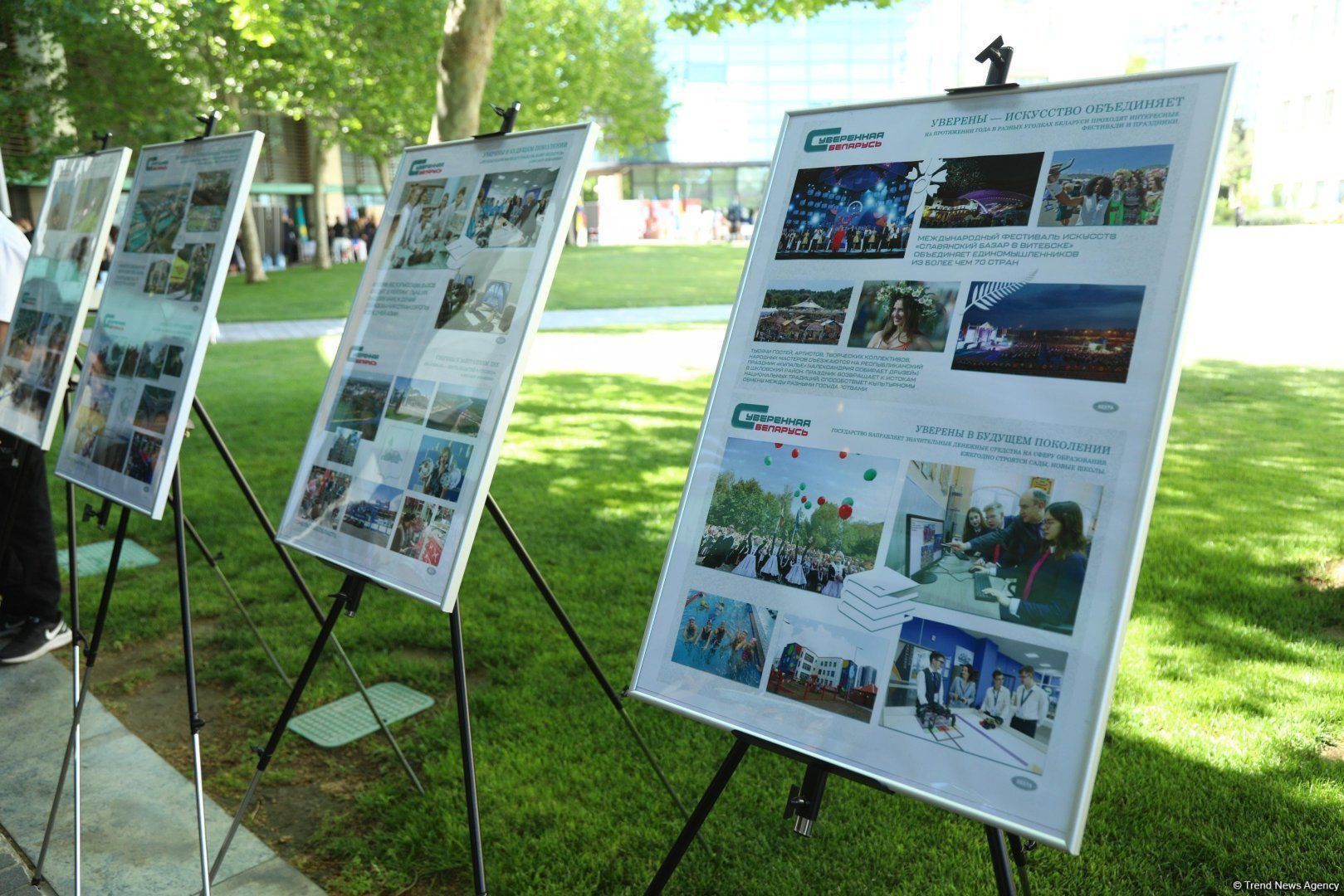 ADA University hosts 13th International Festival to celebrate cultural diversity