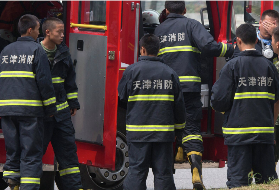 Explosion at Chinese Chemical Plant kills 5, leaves 6 missing