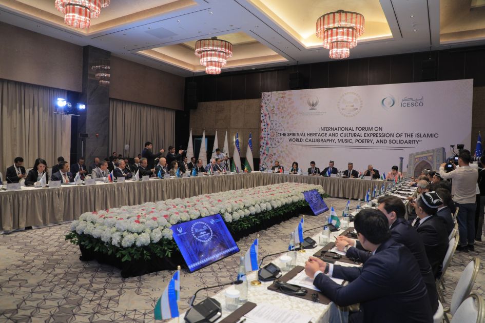Samarkand hosts opening ceremony of Islamic World's Cultural Capital [PHOTOS]