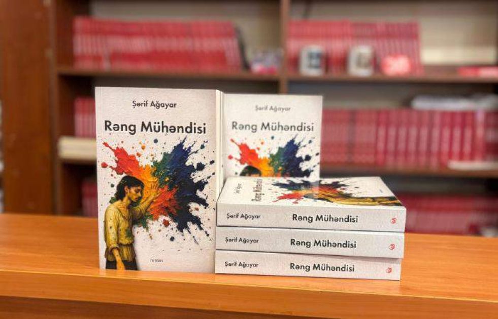 National writer Sharif Aghayar to present his new novel [PHOTOS]