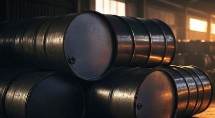 Azeri Light Crude price declines