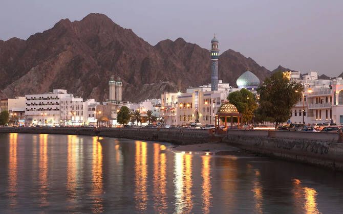 Oman’s banking sector credit rises 9% to $87.3bn