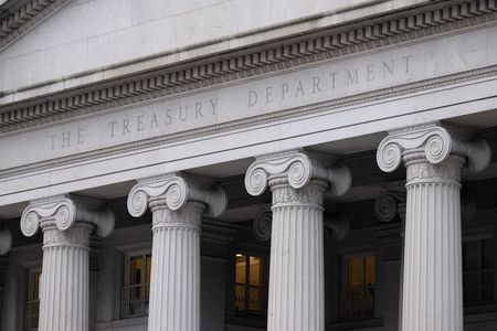 U.S. Treasury Asks BOJ to Continue Monetary Squeeze