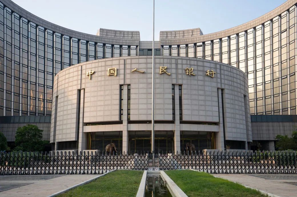 China's central bank to conduct 1-trillion-yuan outright reverse repo operation