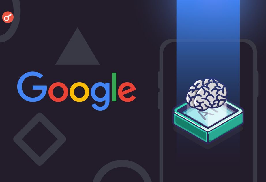 Google launches Android 16 and Pixel drop featuring new AI enhancements