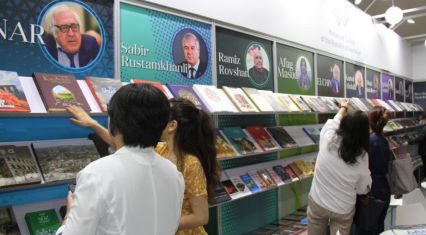 Azerbaijan to showcase literary culture at Beijing Book Fair