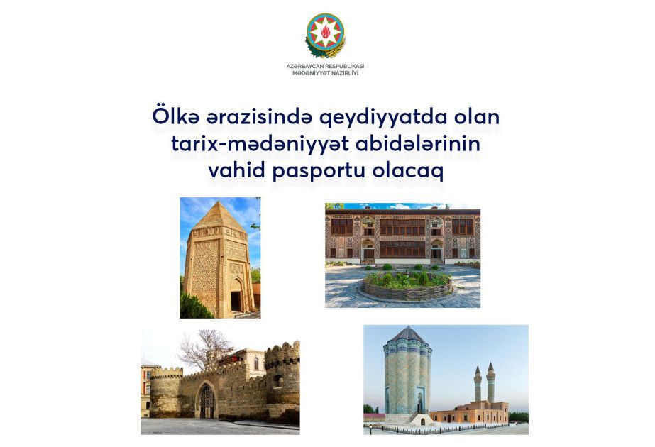 New rules and passport form approved for safeguarding and insuring cultural heritage sites