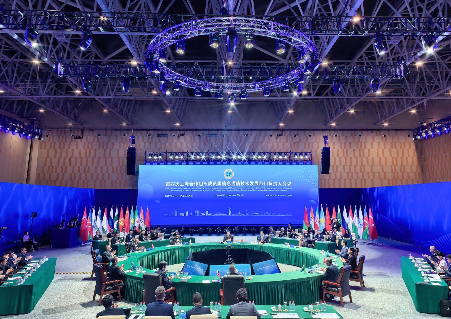 Azerbaijan participates in 4th SCO Meeting of ICT Ministers and Agency heads in China
