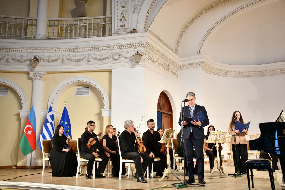 State Chamber Orchestra delights audience at Philharmonic Hall [PHOTOS]