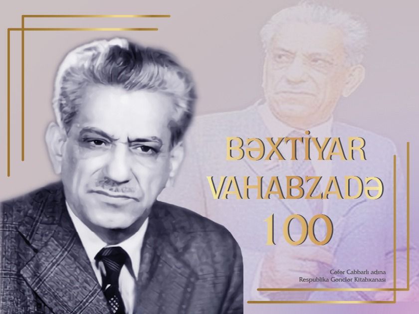 Electronic database created in honor of People's Poet Bakhtiyar Vahabzade [PHOTOS]