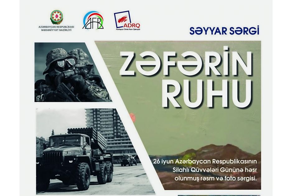 Agstafa to hold cultural events on occasion of Armed Forces Day
