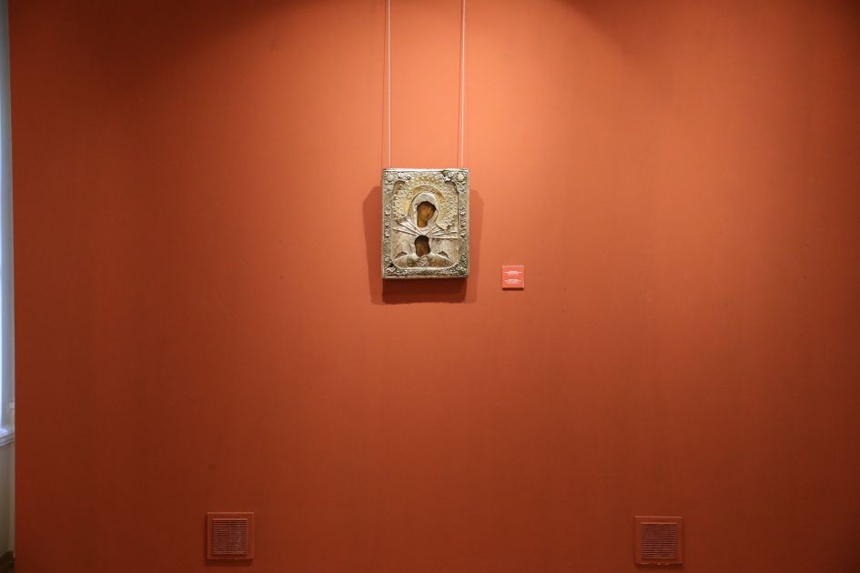 Slider Image 1