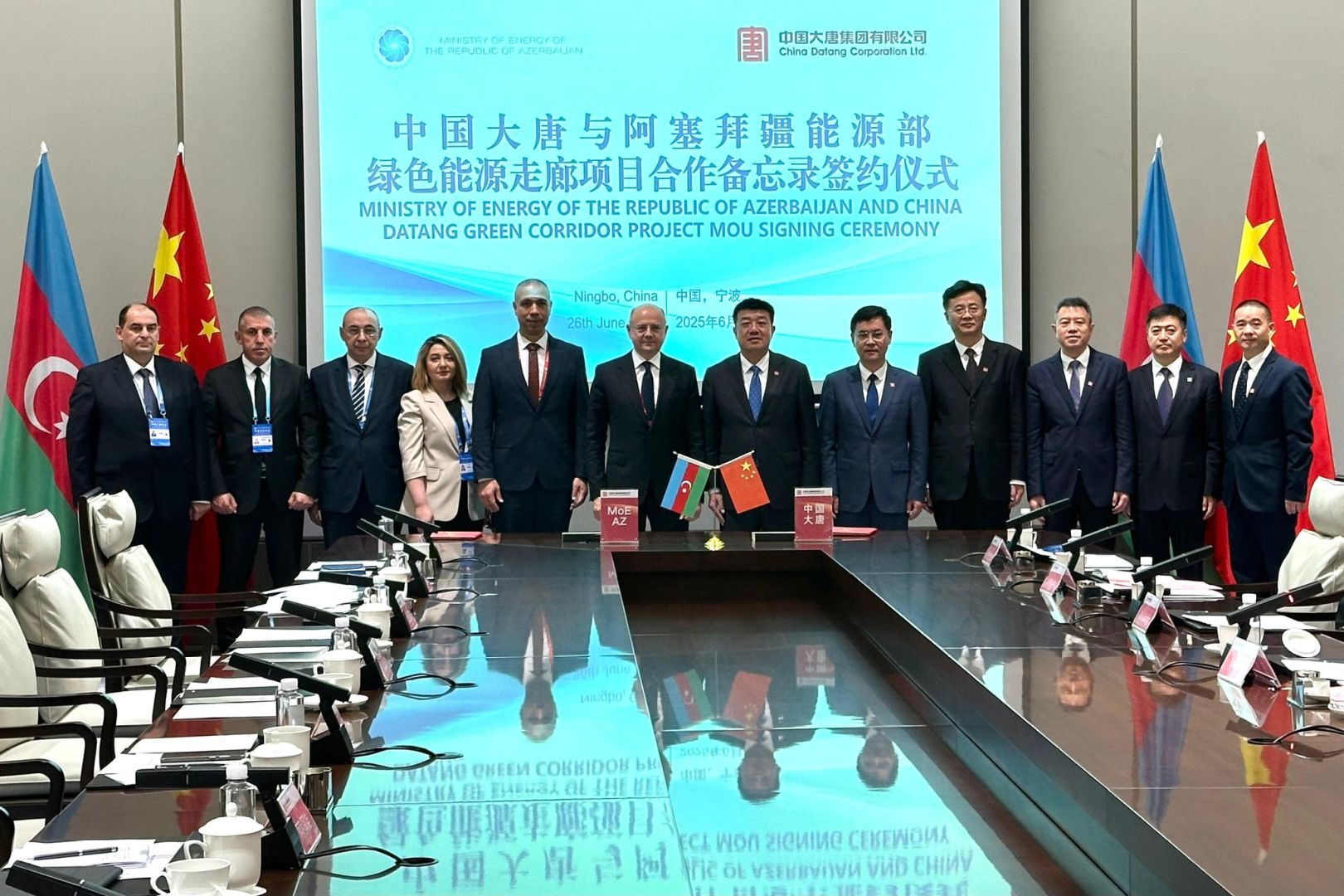 Strategic MoU signed between Azerbaijan, China Datang for renewable energy projects [PHOTOS]
