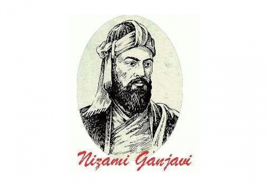Poetry of Nizami Ganjavi highlights environmental harmony at London gala