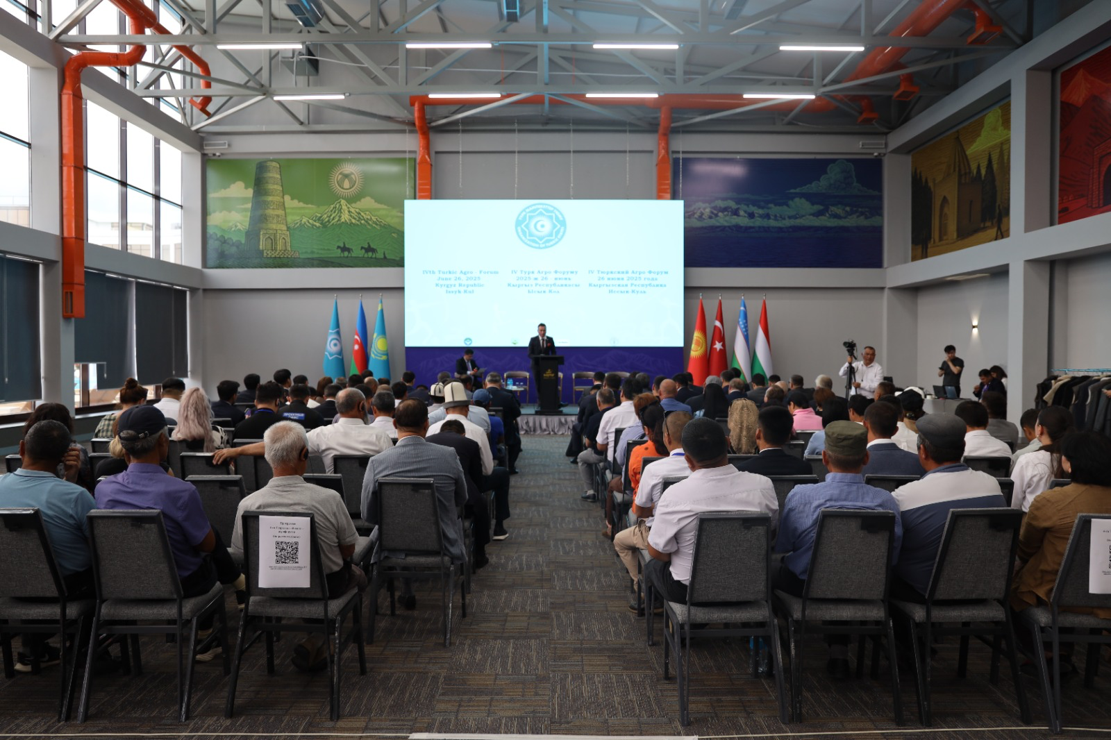 IV Turkic States Agribusiness Forum held in Kyrgyzstan