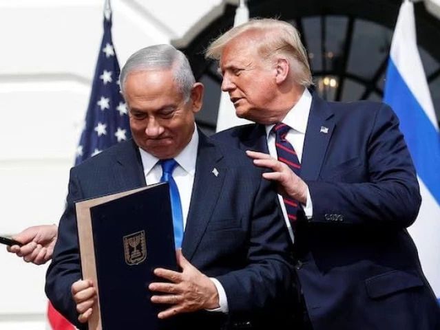 Netanyahu, Trump 'agree' on ending war