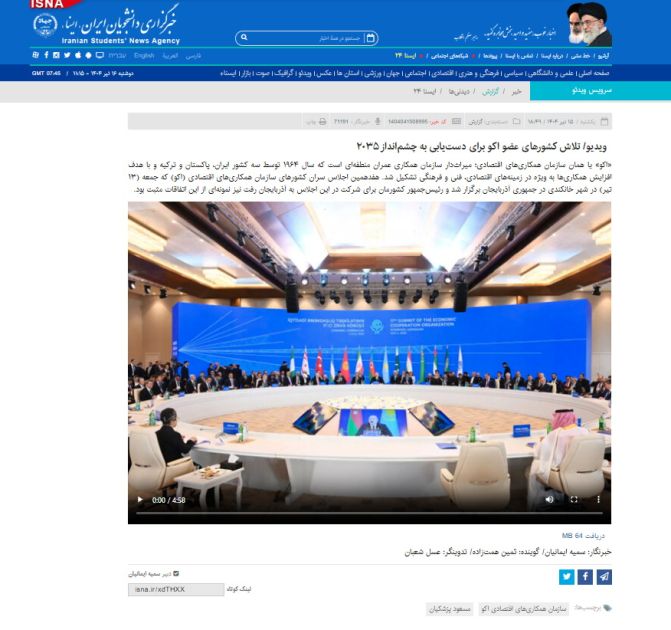 Slider Image 1