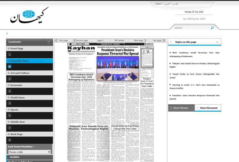 Slider Image 1